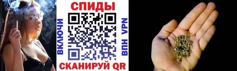KRAKEN вход  Семикаракорск  Бутират 99%  магазин продажи  