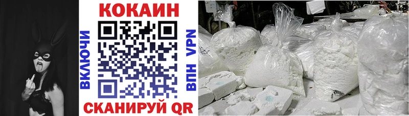 кракен как войти  магазин продажи   Семикаракорск  COCAIN Fish Scale 