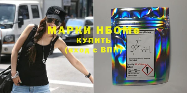 дживик Белоозёрский