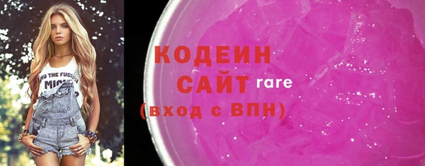 дживик Белоозёрский
