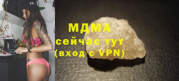 дживик Белоозёрский
