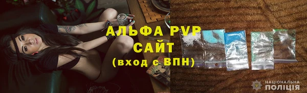 дживик Белоозёрский