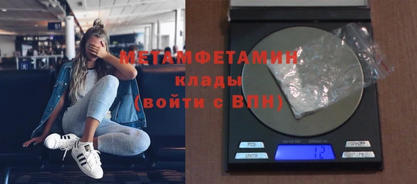дживик Белоозёрский