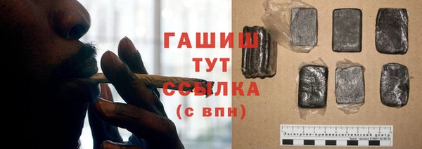дживик Белоозёрский
