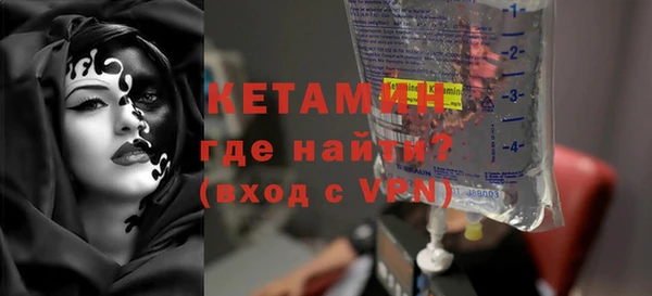 скорость mdpv Беломорск