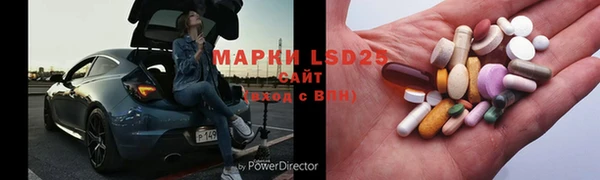 скорость mdpv Беломорск
