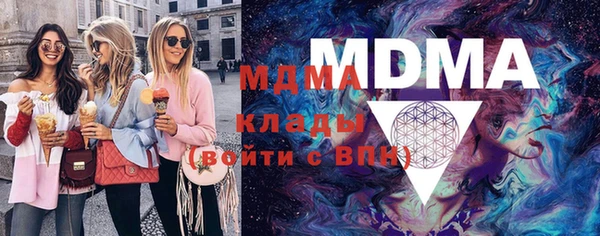 PSILOCYBIN Кинешма