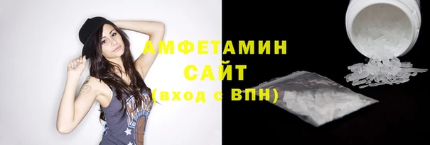 дживик Белоозёрский