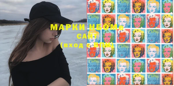дживик Белоозёрский