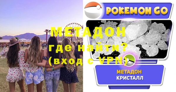 дживик Белоозёрский