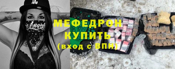 марки lsd Киреевск