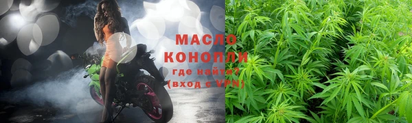 трава Киренск