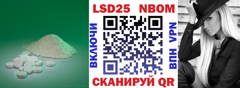 ЛСД экстази кислота  Семикаракорск 
