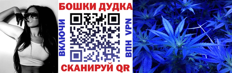 магазин продажи   hydra ссылки  Каннабис MAZAR  Семикаракорск 
